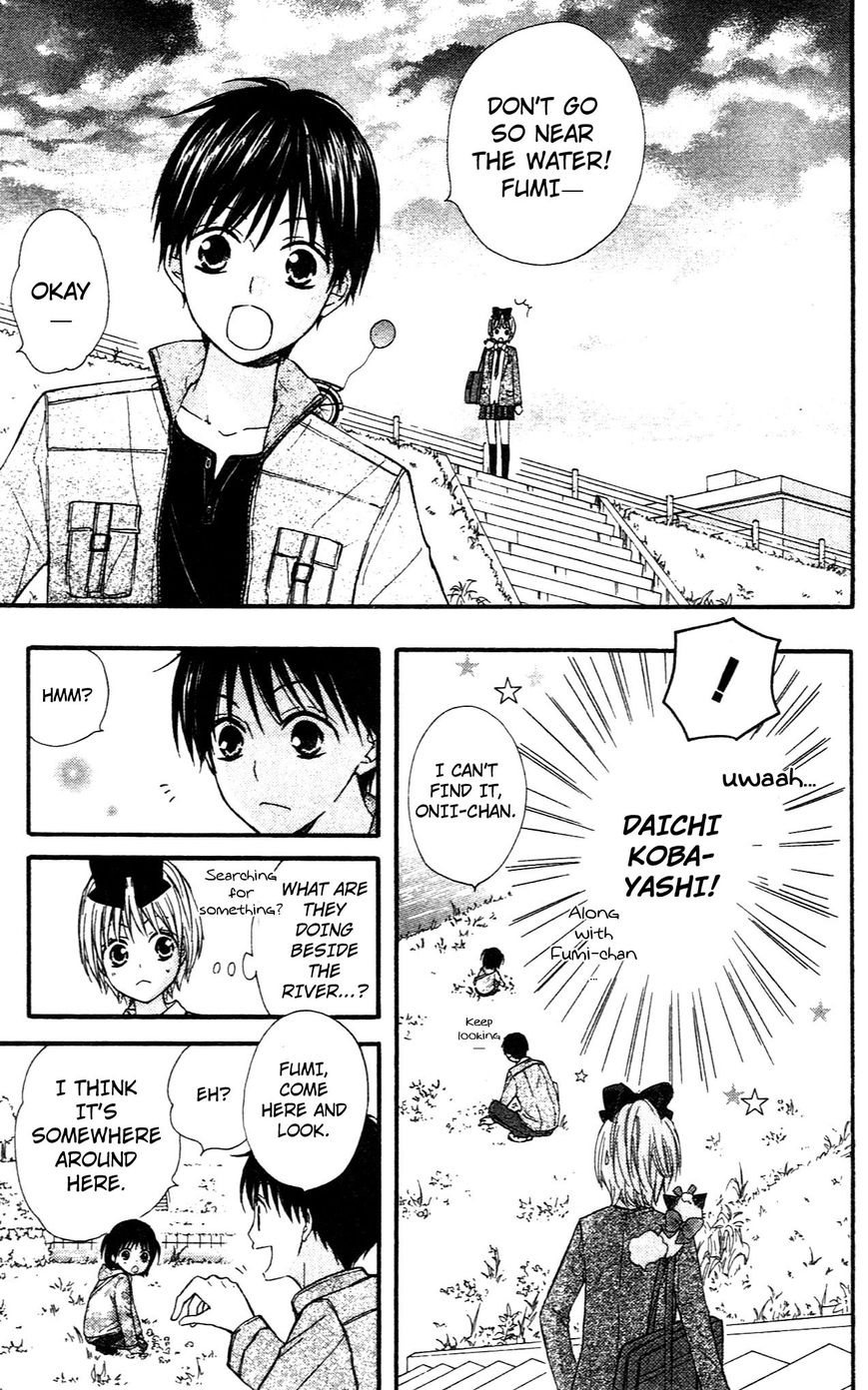 Hime-chan no Ribon Colorful Chapter 8 page 7 - Chapter 8