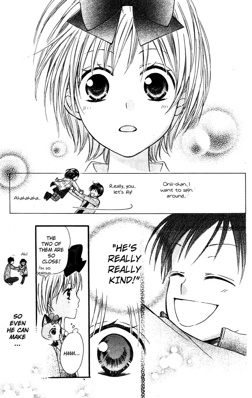 Hime-chan no Ribon Colorful Chapter 8 page 9 - Chapter 8