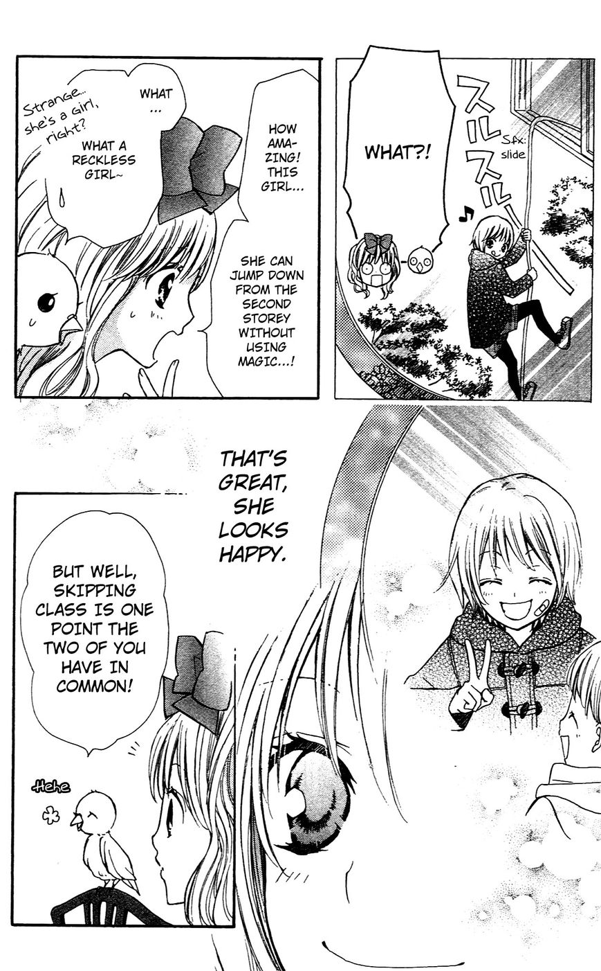 Hime-chan no Ribon Colorful Chapter 9.5 page 10 - Chapter 9.5