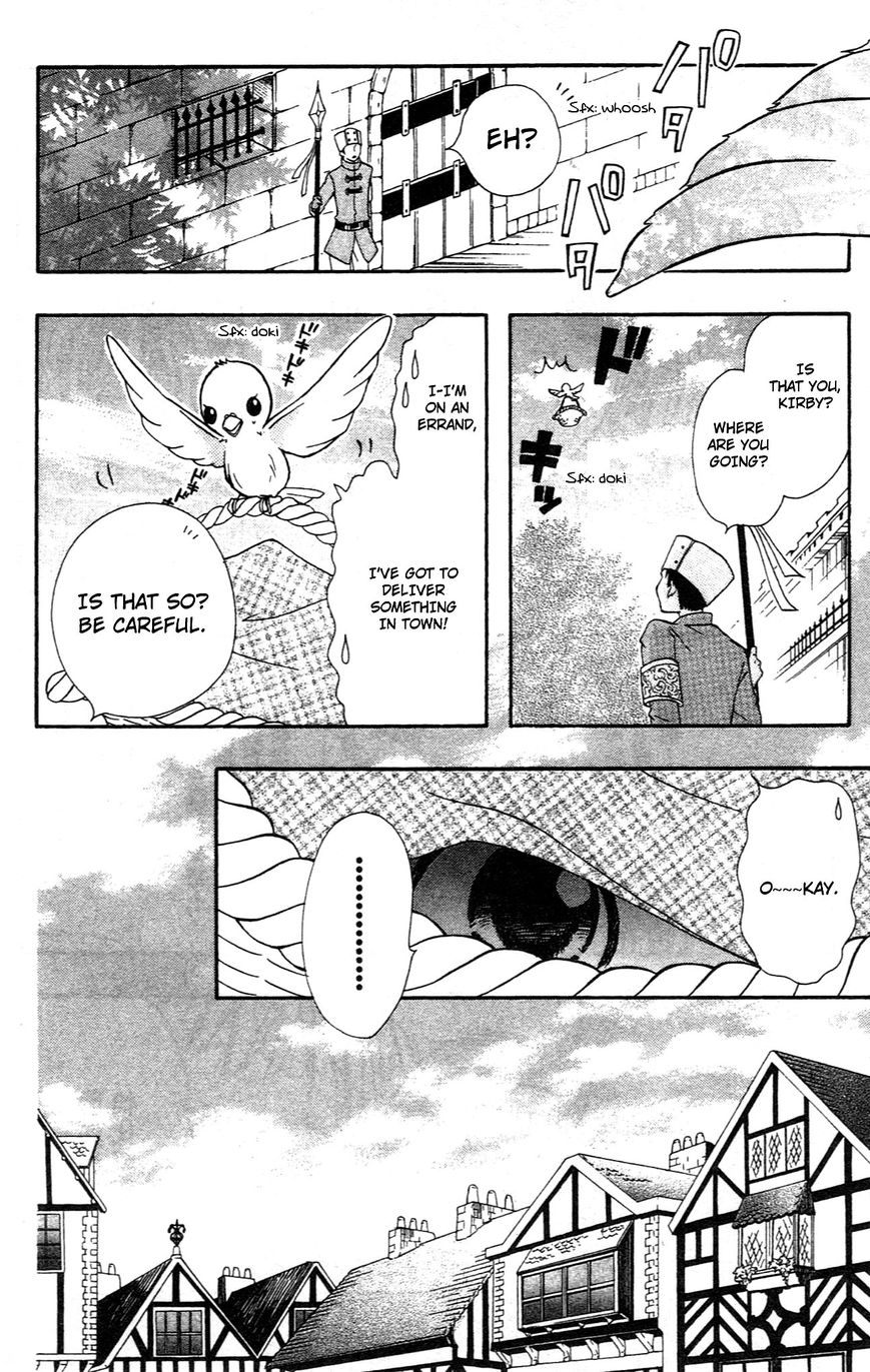 Hime-chan no Ribon Colorful Chapter 9.5 page 12 - Chapter 9.5