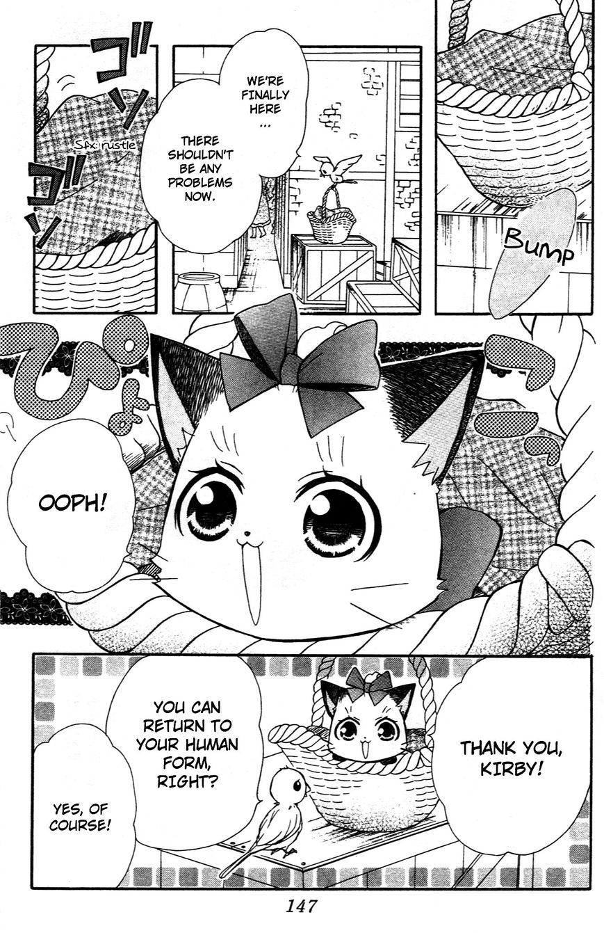 Hime-chan no Ribon Colorful Chapter 9.5 page 13 - Chapter 9.5