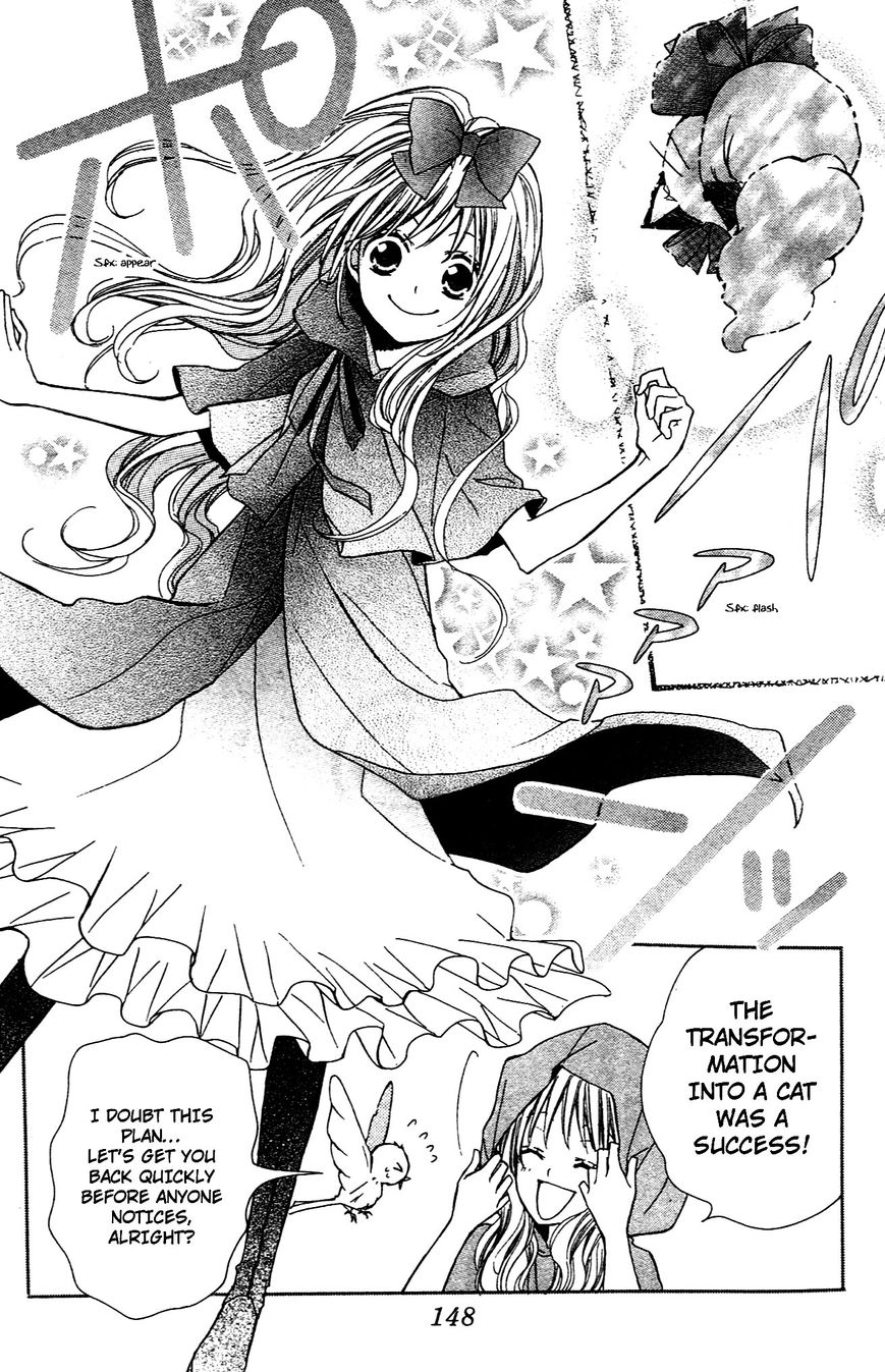 Hime-chan no Ribon Colorful Chapter 9.5 page 14 - Chapter 9.5