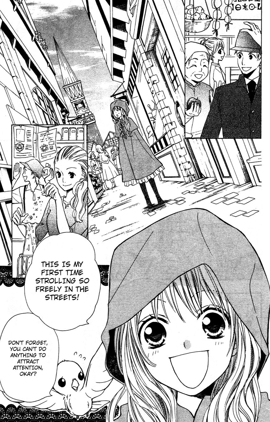 Hime-chan no Ribon Colorful Chapter 9.5 page 15 - Chapter 9.5