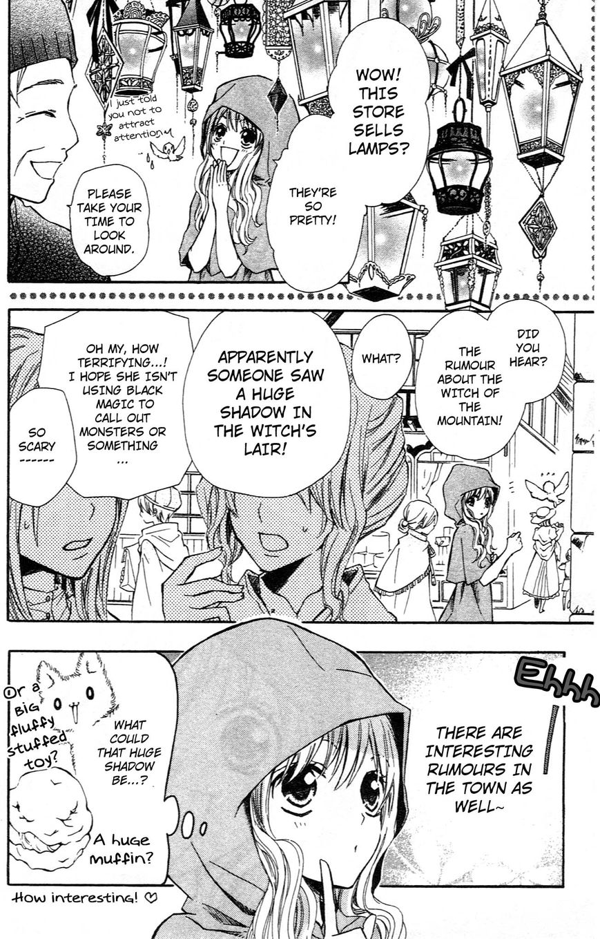 Hime-chan no Ribon Colorful Chapter 9.5 page 16 - Chapter 9.5