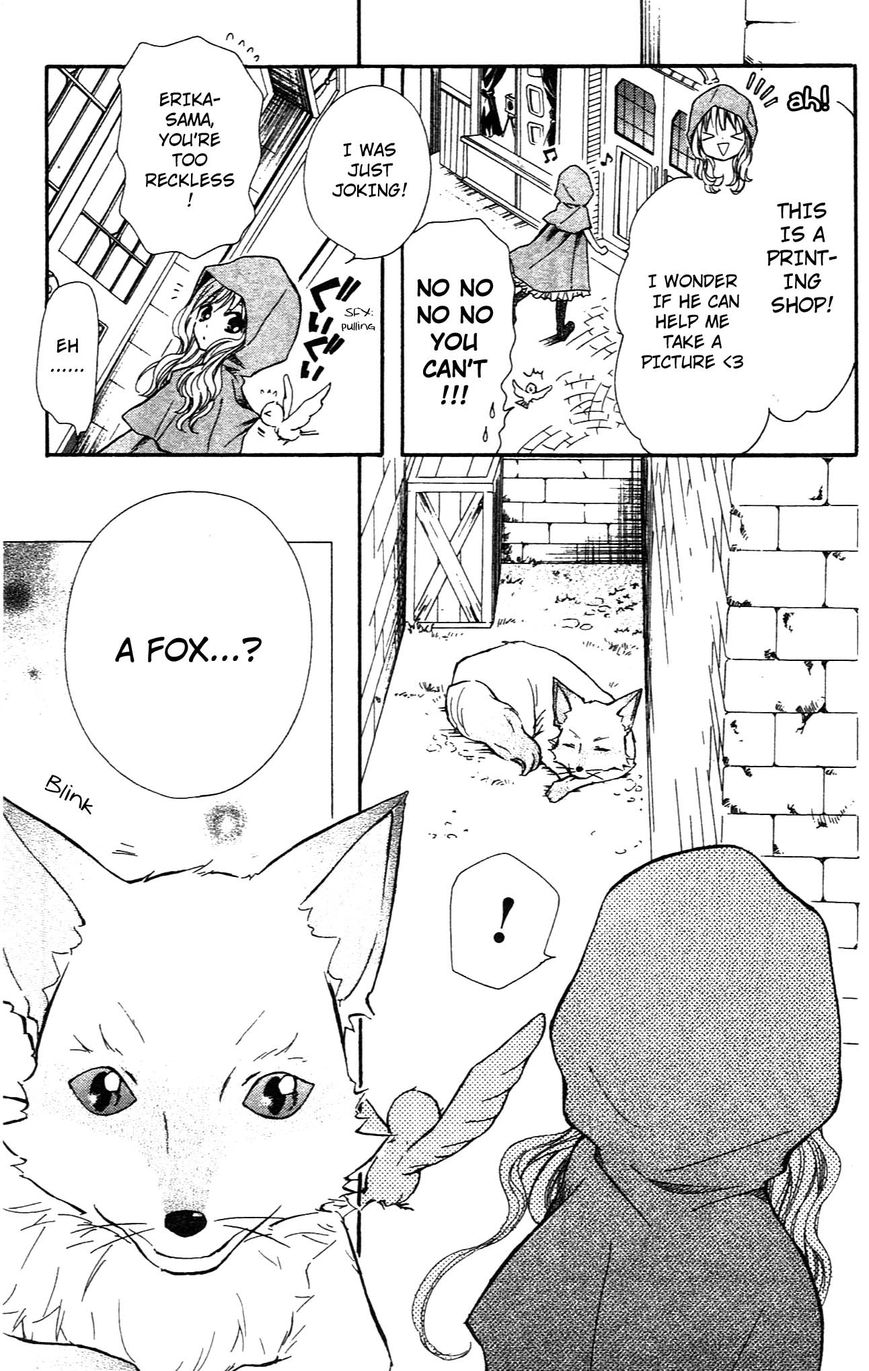 Hime-chan no Ribon Colorful Chapter 9.5 page 17 - Chapter 9.5