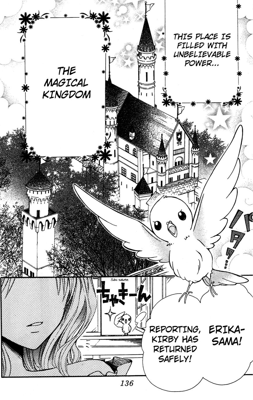 Hime-chan no Ribon Colorful Chapter 9.5 page 2 - Chapter 9.5