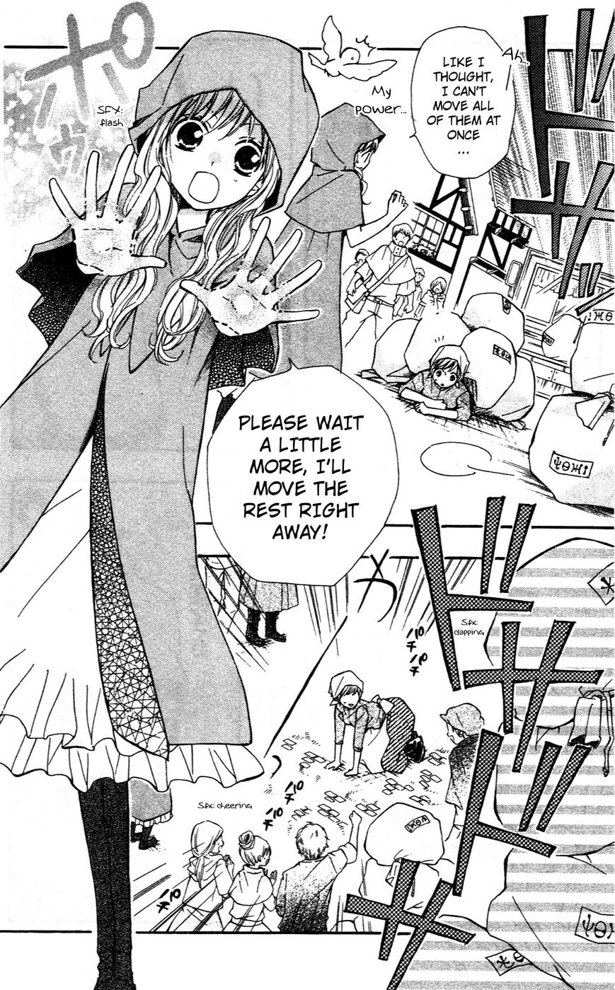 Hime-chan no Ribon Colorful Chapter 9.5 page 20 - Chapter 9.5