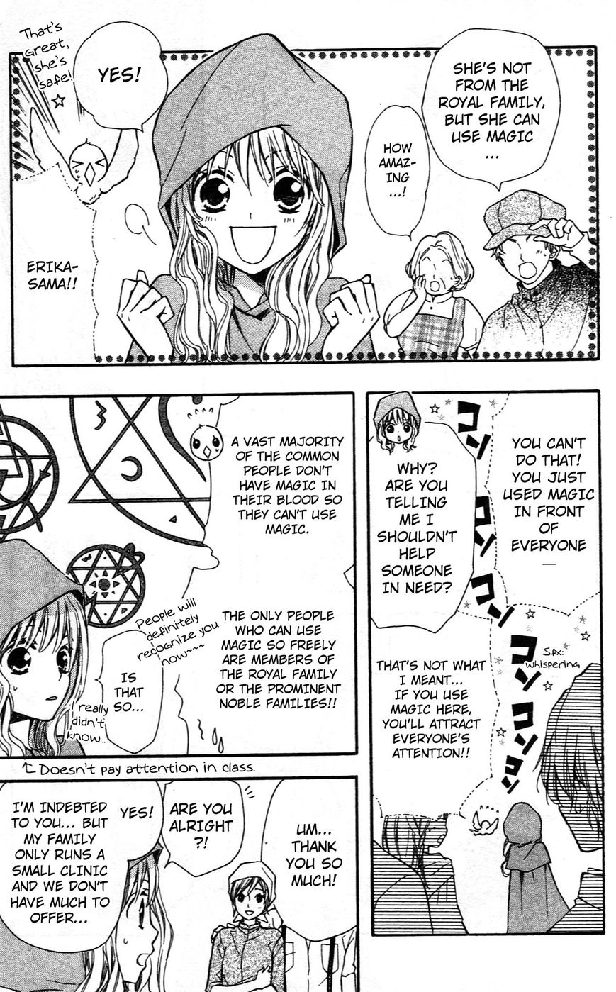 Hime-chan no Ribon Colorful Chapter 9.5 page 21 - Chapter 9.5