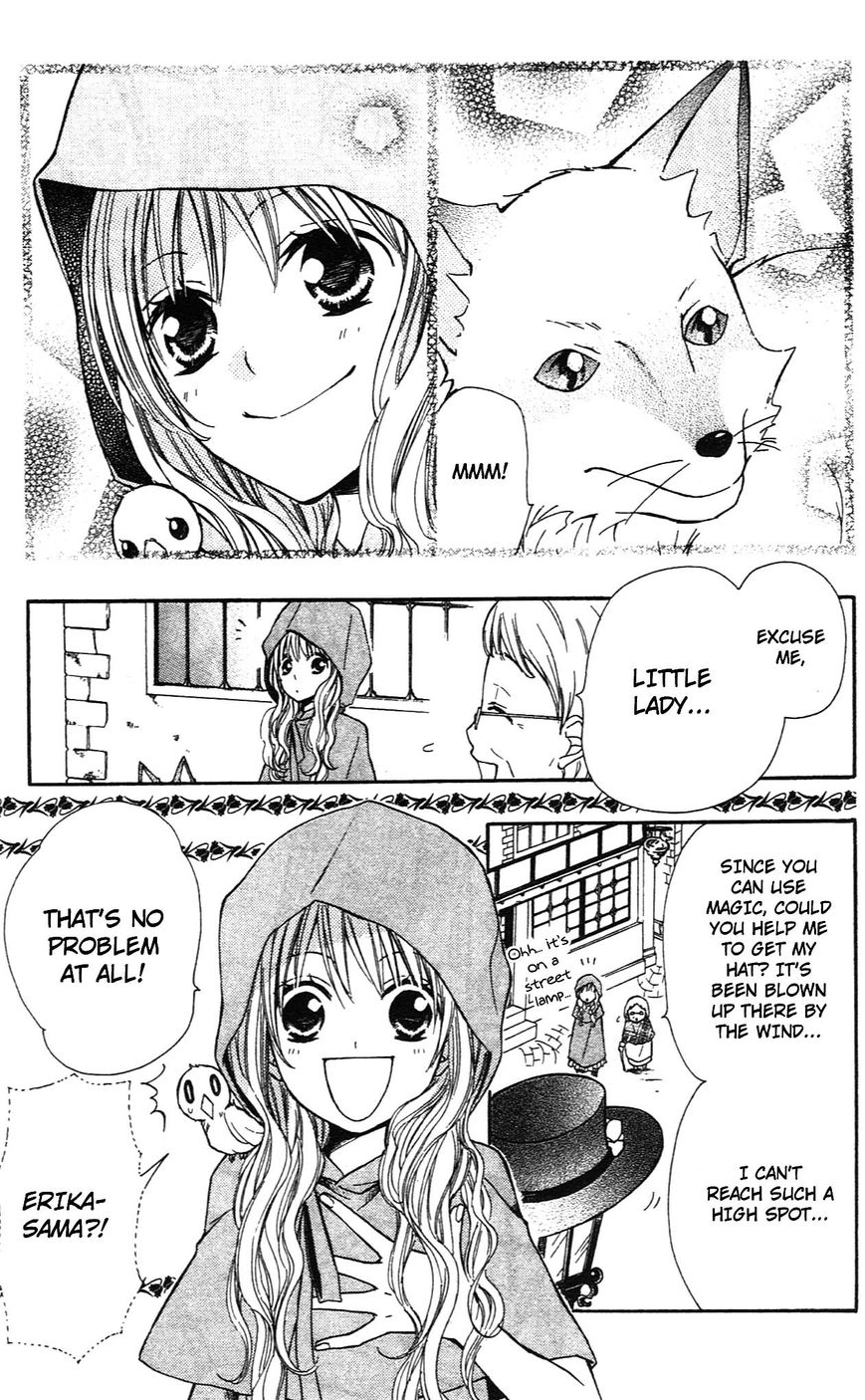 Hime-chan no Ribon Colorful Chapter 9.5 page 23 - Chapter 9.5