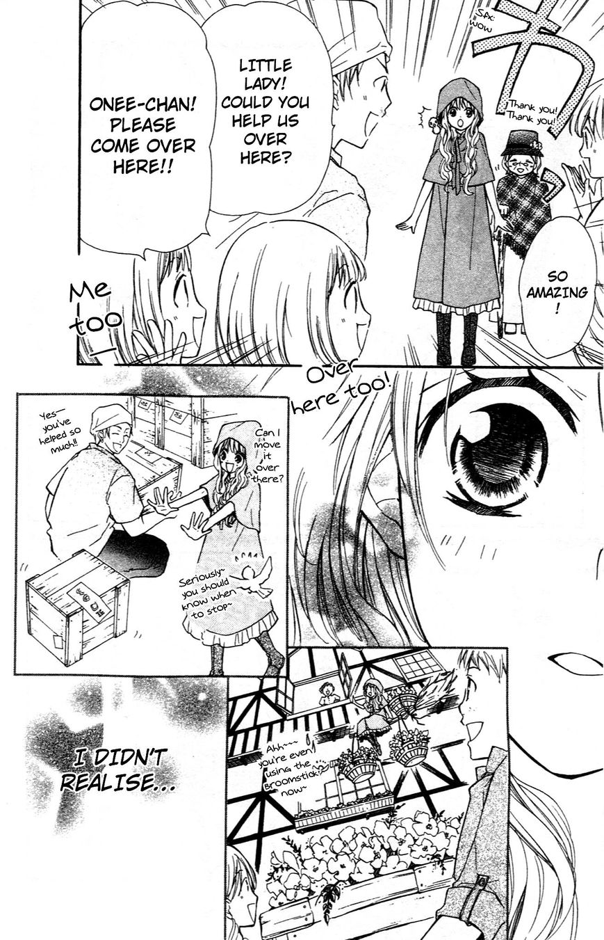 Hime-chan no Ribon Colorful Chapter 9.5 page 24 - Chapter 9.5