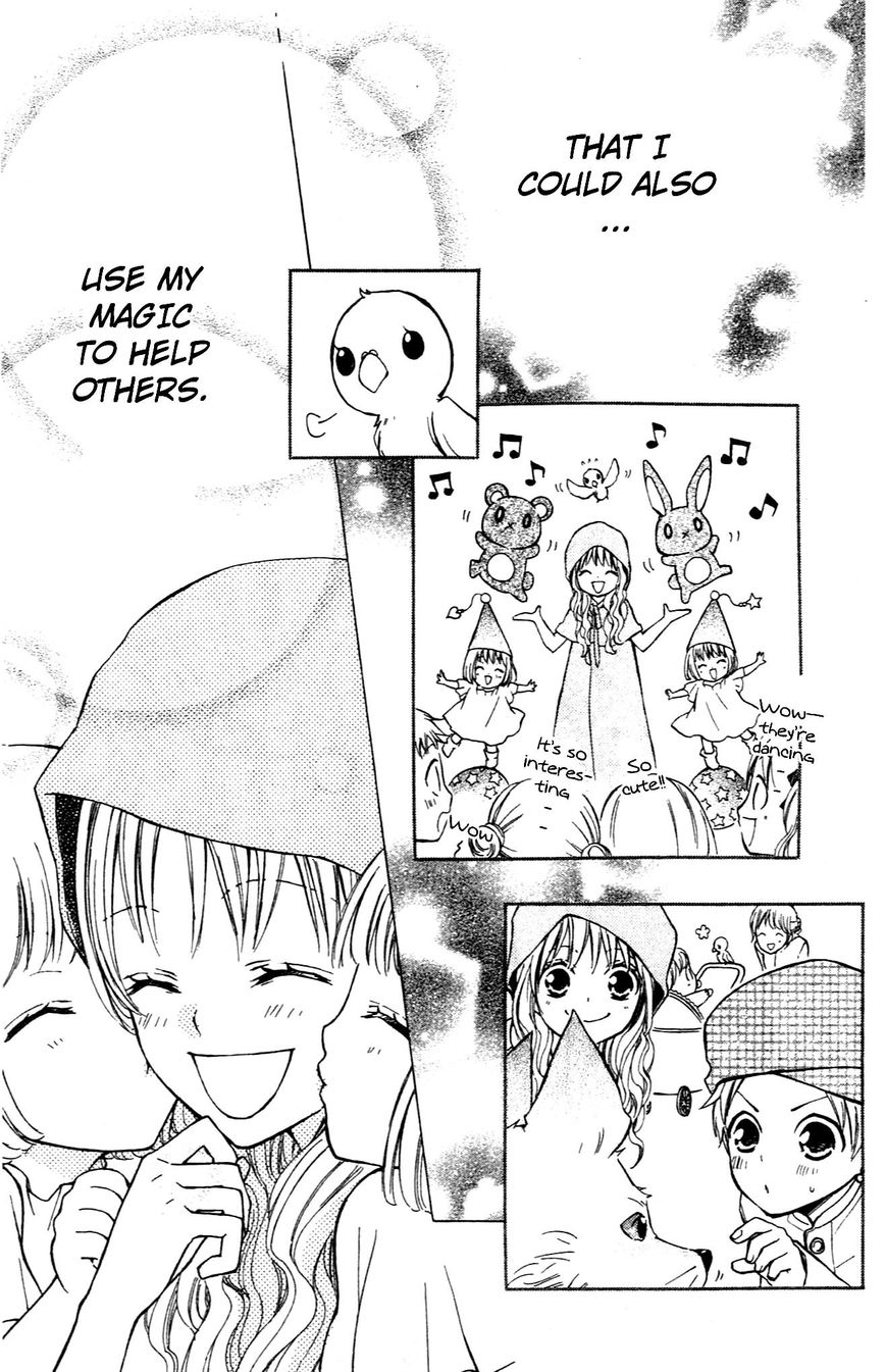 Hime-chan no Ribon Colorful Chapter 9.5 page 25 - Chapter 9.5