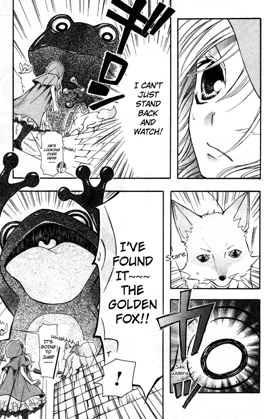Hime-chan no Ribon Colorful Chapter 9.5 page 29 - Chapter 9.5