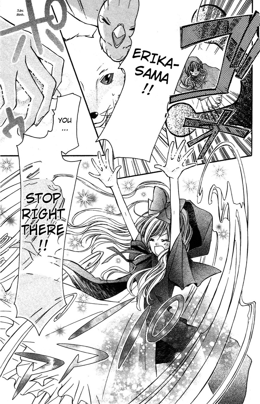 Hime-chan no Ribon Colorful Chapter 9.5 page 31 - Chapter 9.5