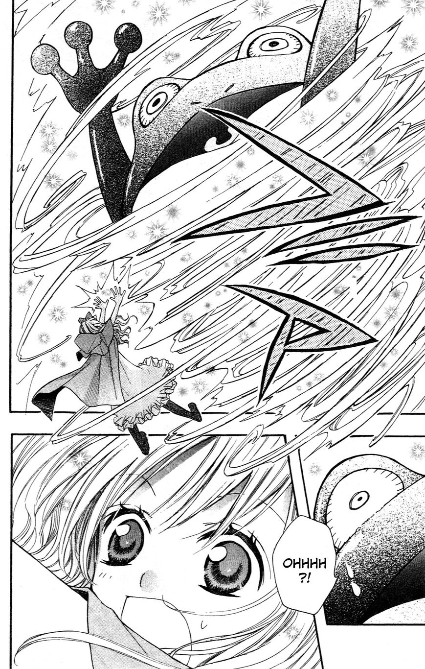 Hime-chan no Ribon Colorful Chapter 9.5 page 32 - Chapter 9.5