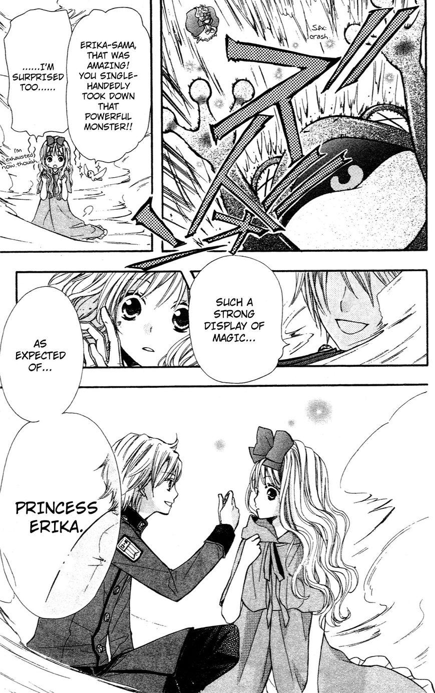 Hime-chan no Ribon Colorful Chapter 9.5 page 33 - Chapter 9.5