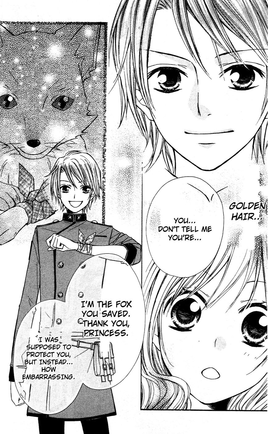 Hime-chan no Ribon Colorful Chapter 9.5 page 34 - Chapter 9.5