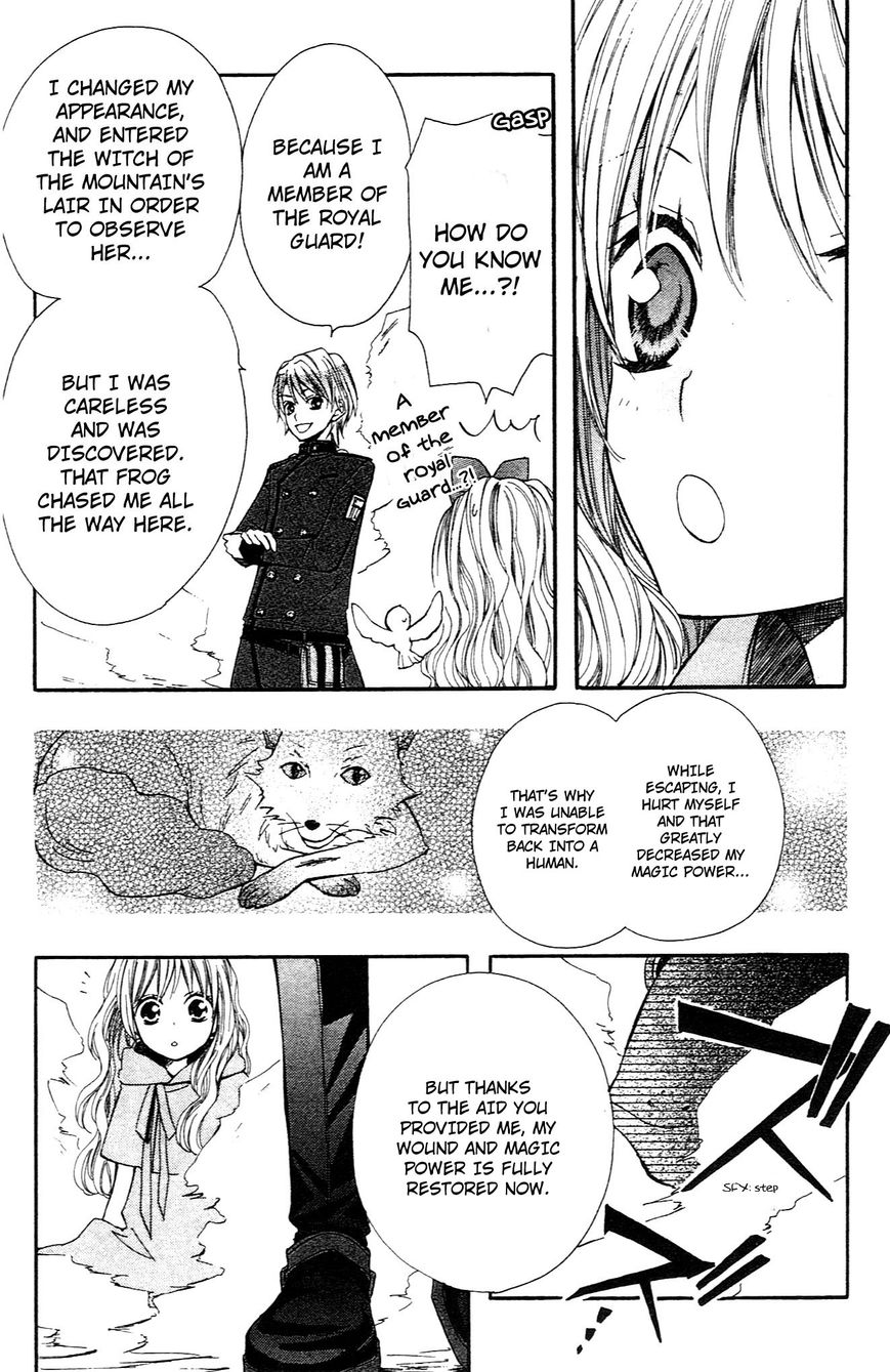 Hime-chan no Ribon Colorful Chapter 9.5 page 35 - Chapter 9.5