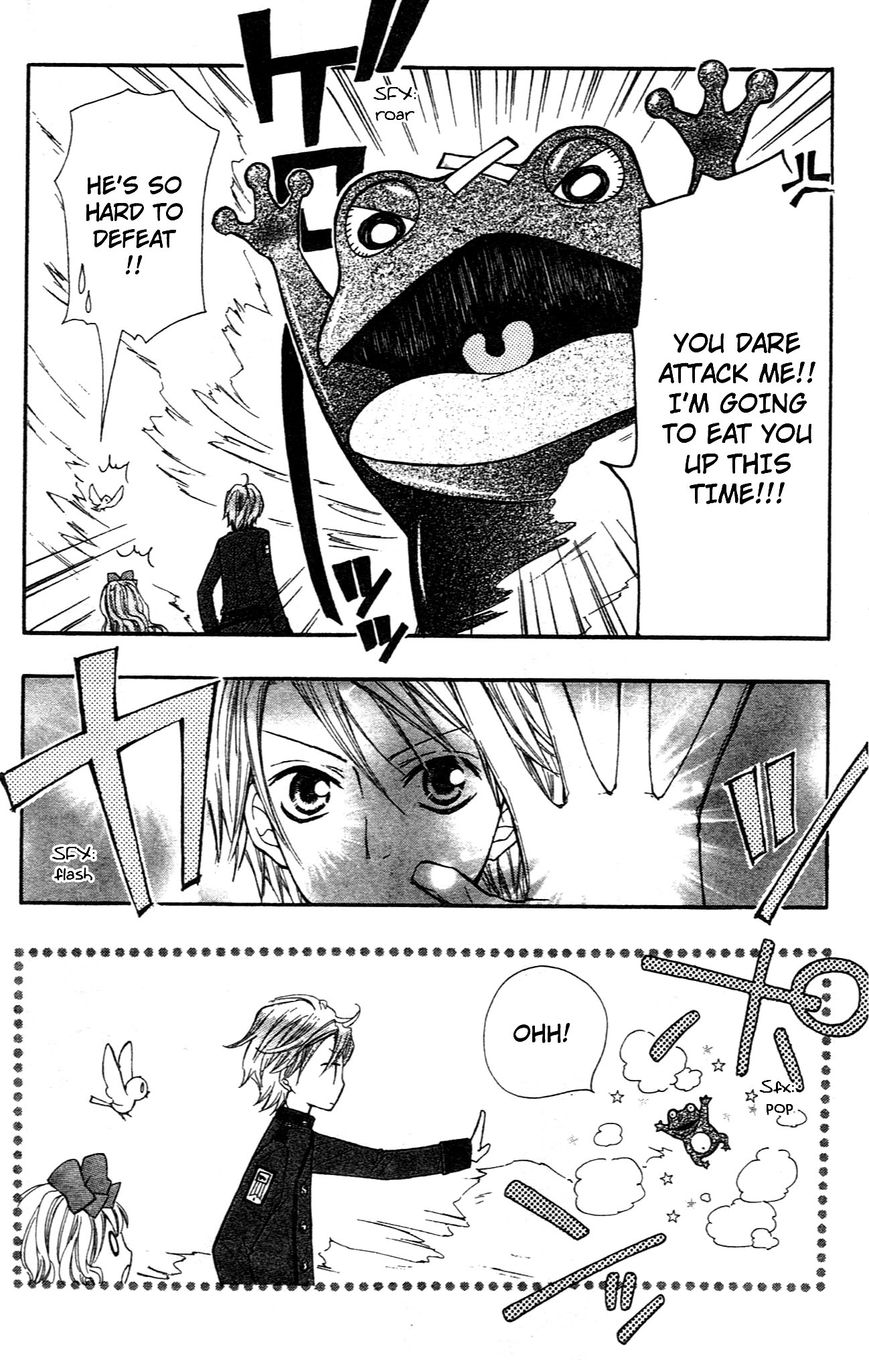 Hime-chan no Ribon Colorful Chapter 9.5 page 36 - Chapter 9.5