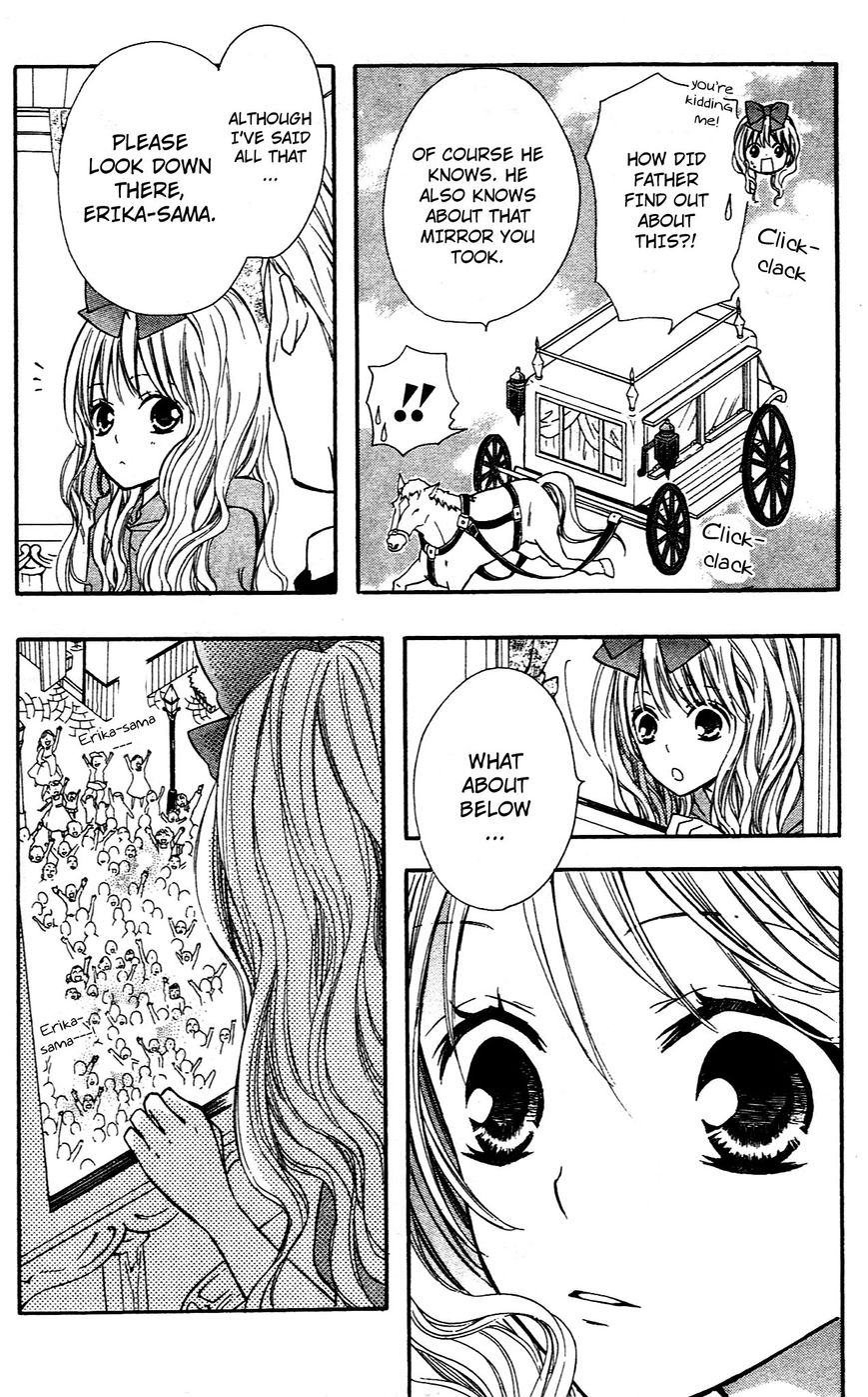 Hime-chan no Ribon Colorful Chapter 9.5 page 39 - Chapter 9.5