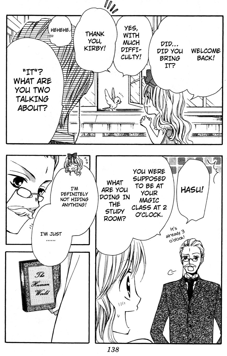 Hime-chan no Ribon Colorful Chapter 9.5 page 4 - Chapter 9.5