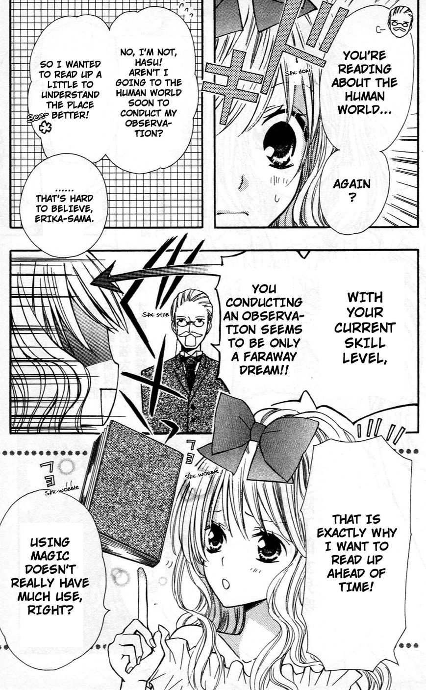 Hime-chan no Ribon Colorful Chapter 9.5 page 5 - Chapter 9.5