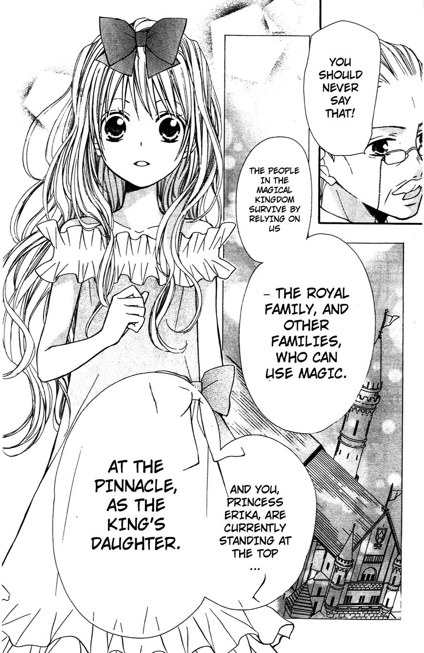 Hime-chan no Ribon Colorful Chapter 9.5 page 6 - Chapter 9.5