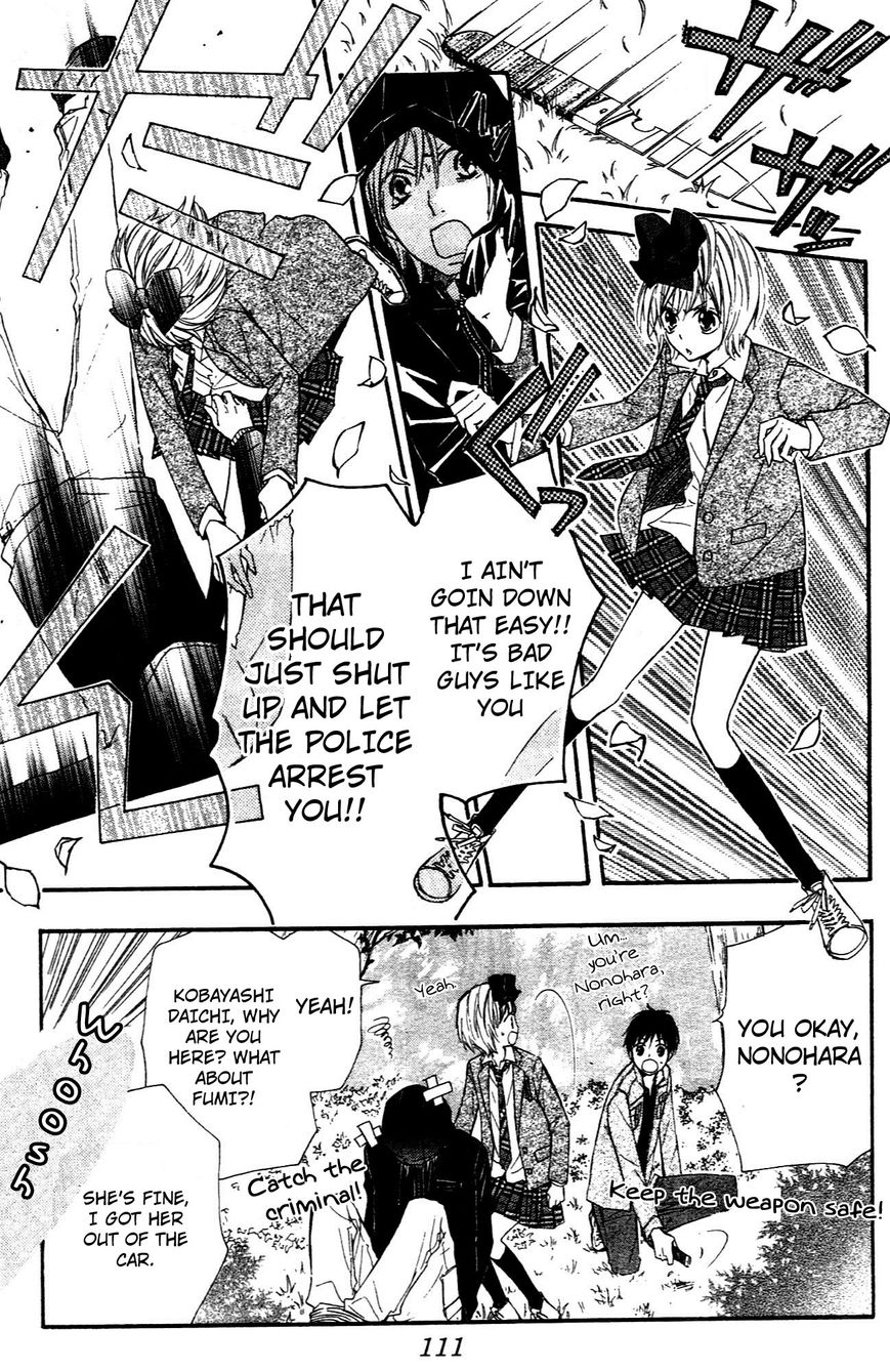 Hime-chan no Ribon Colorful Chapter 9 page 11 - Chapter 9