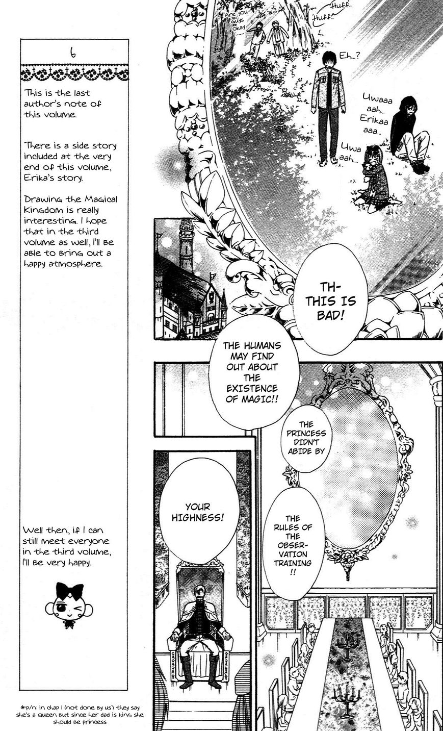 Hime-chan no Ribon Colorful Chapter 9 page 13 - Chapter 9