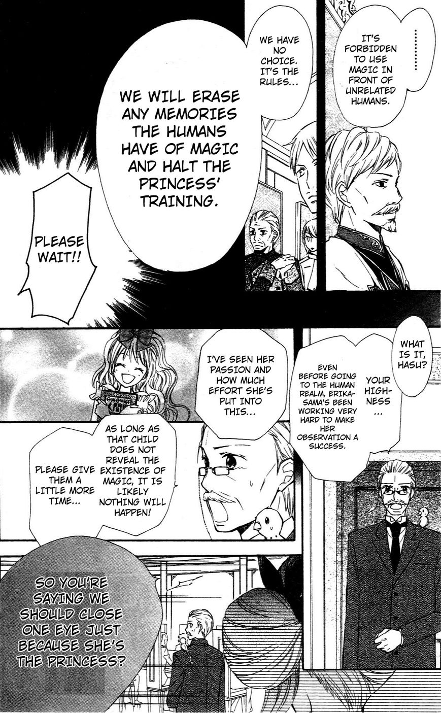 Hime-chan no Ribon Colorful Chapter 9 page 14 - Chapter 9
