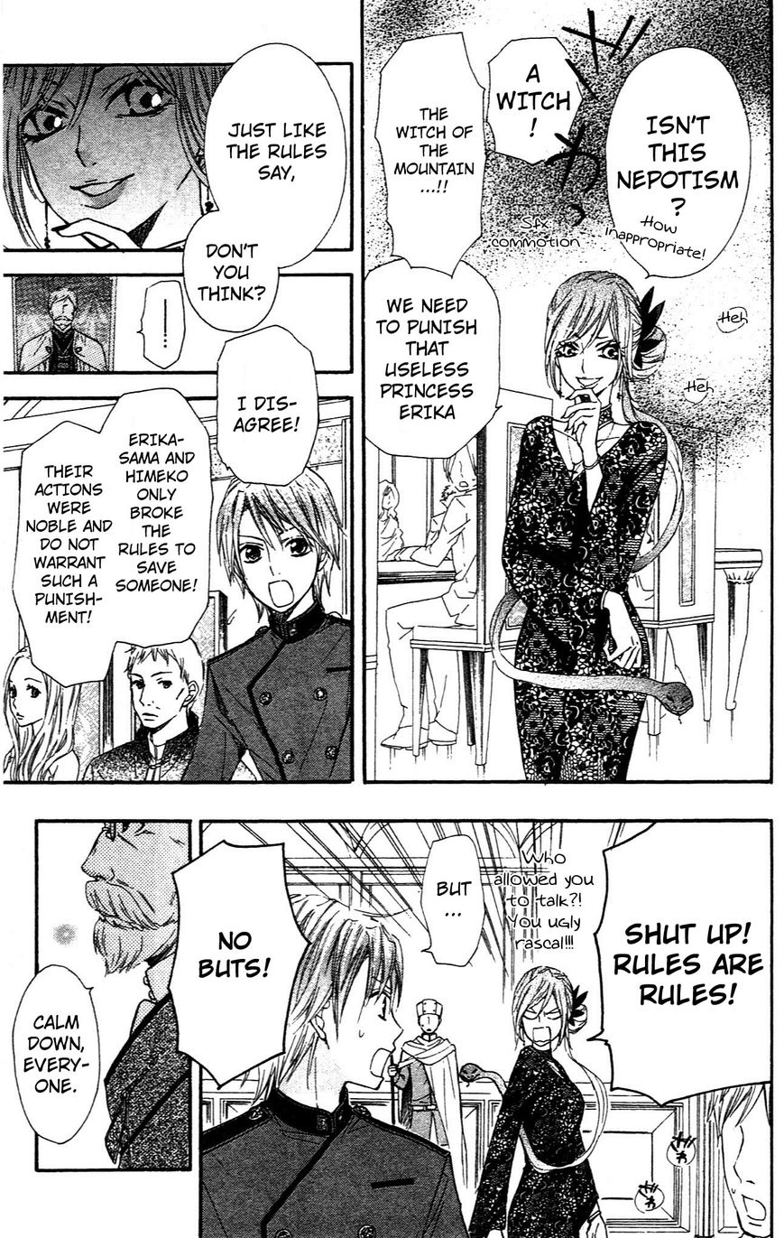 Hime-chan no Ribon Colorful Chapter 9 page 15 - Chapter 9