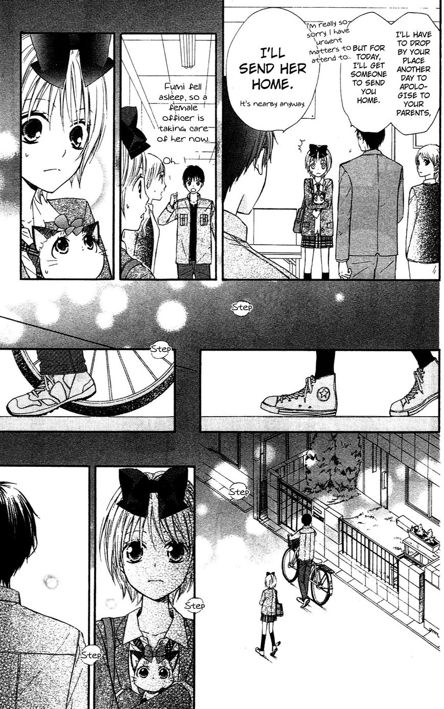 Hime-chan no Ribon Colorful Chapter 9 page 17 - Chapter 9