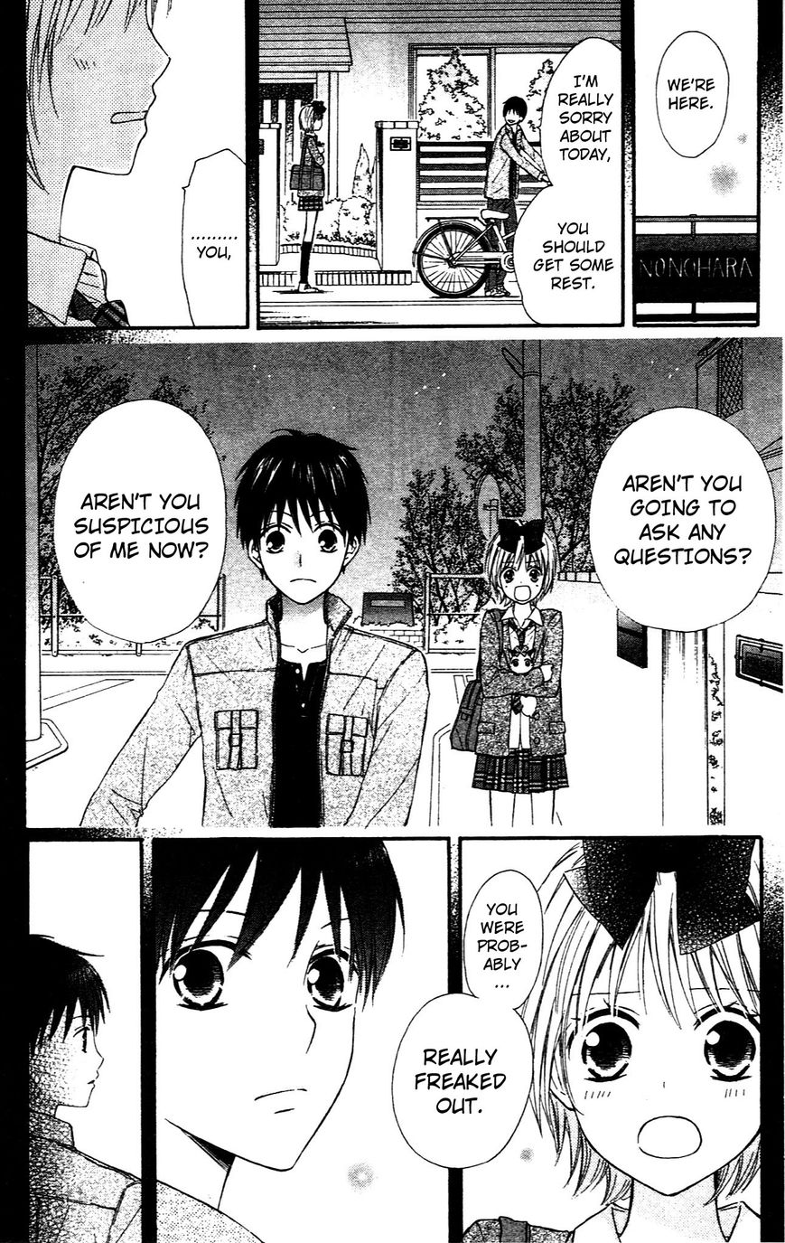 Hime-chan no Ribon Colorful Chapter 9 page 18 - Chapter 9