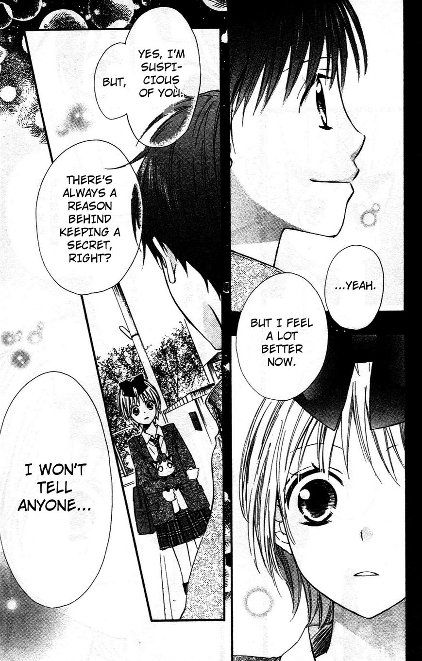 Hime-chan no Ribon Colorful Chapter 9 page 19 - Chapter 9