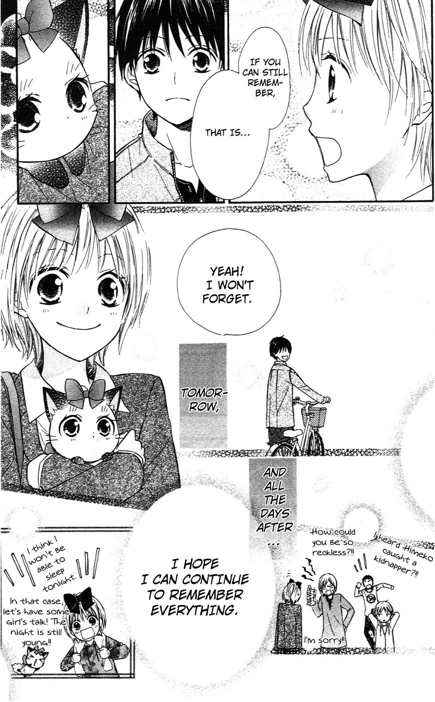 Hime-chan no Ribon Colorful Chapter 9 page 21 - Chapter 9