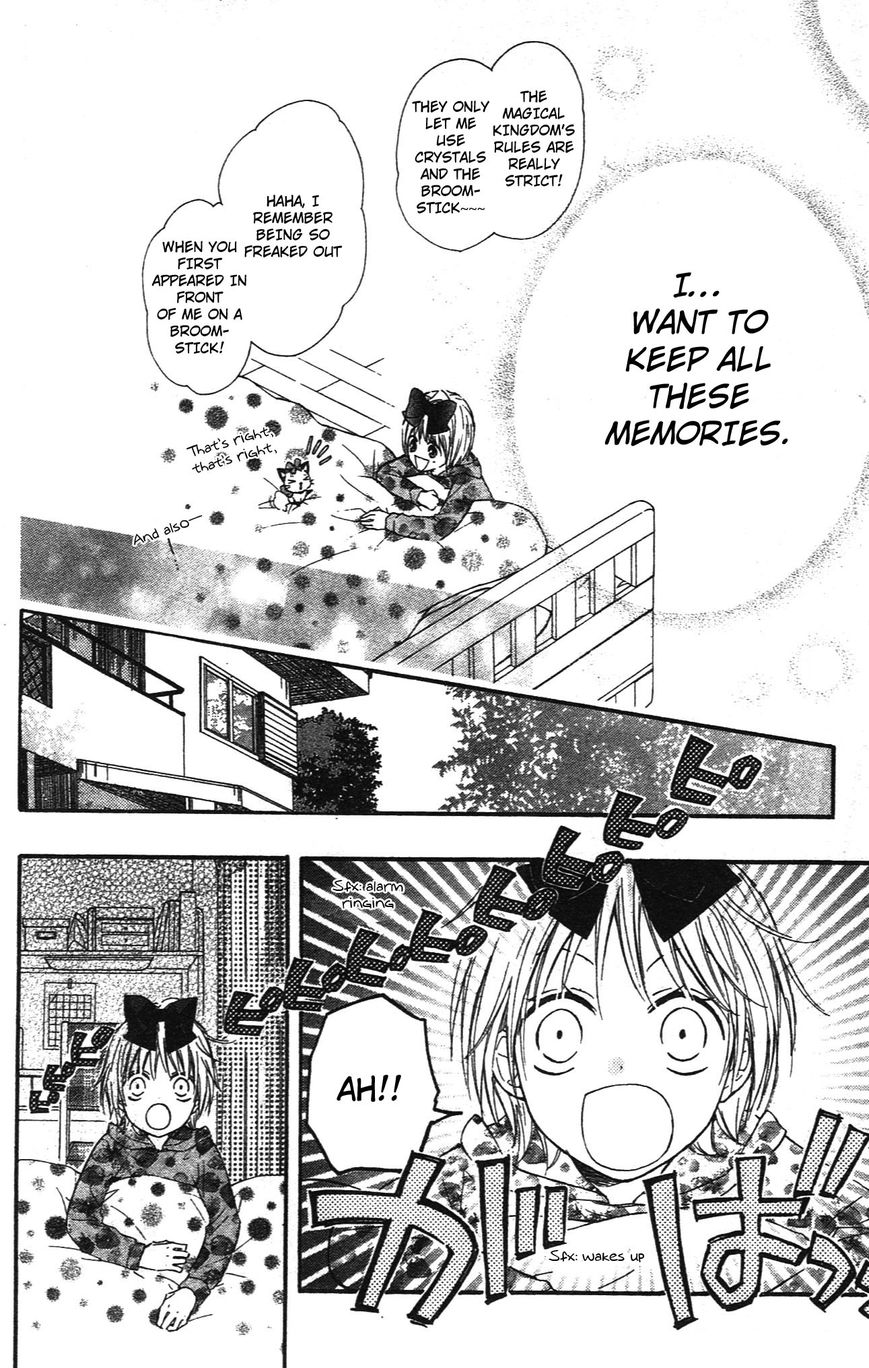 Hime-chan no Ribon Colorful Chapter 9 page 22 - Chapter 9