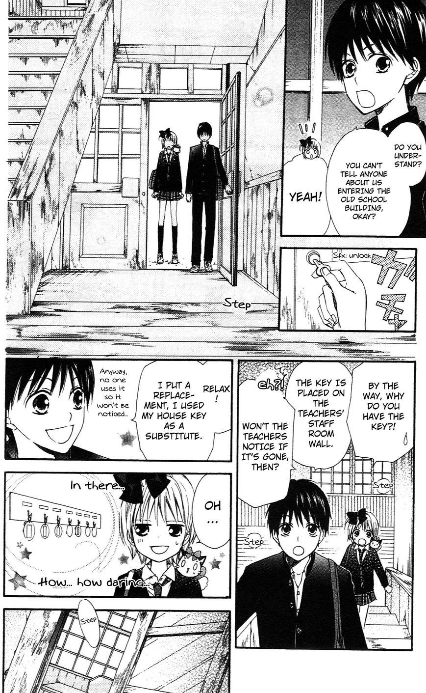 Hime-chan no Ribon Colorful Chapter 9 page 24 - Chapter 9
