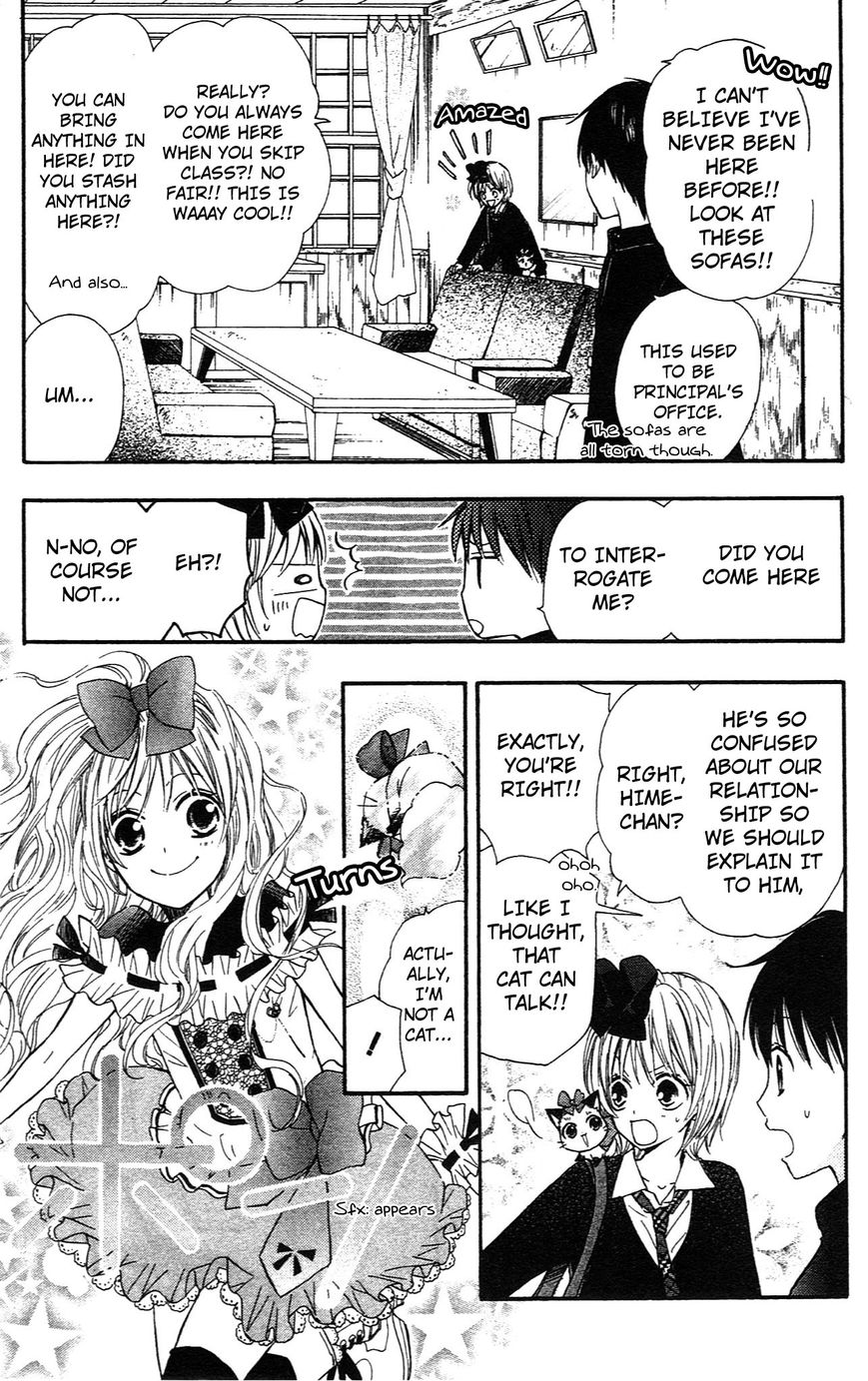 Hime-chan no Ribon Colorful Chapter 9 page 25 - Chapter 9