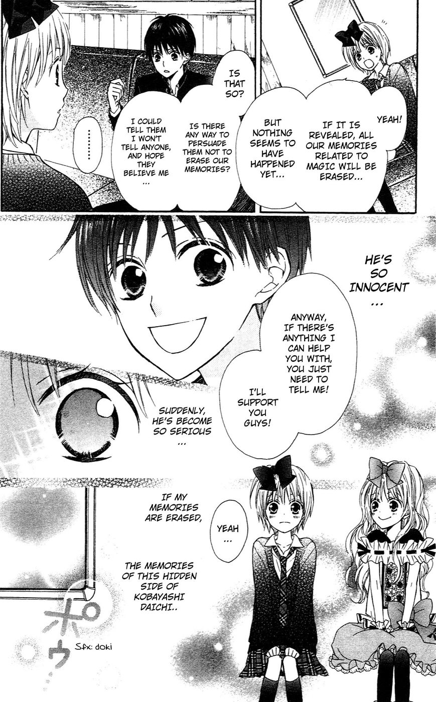 Hime-chan no Ribon Colorful Chapter 9 page 28 - Chapter 9