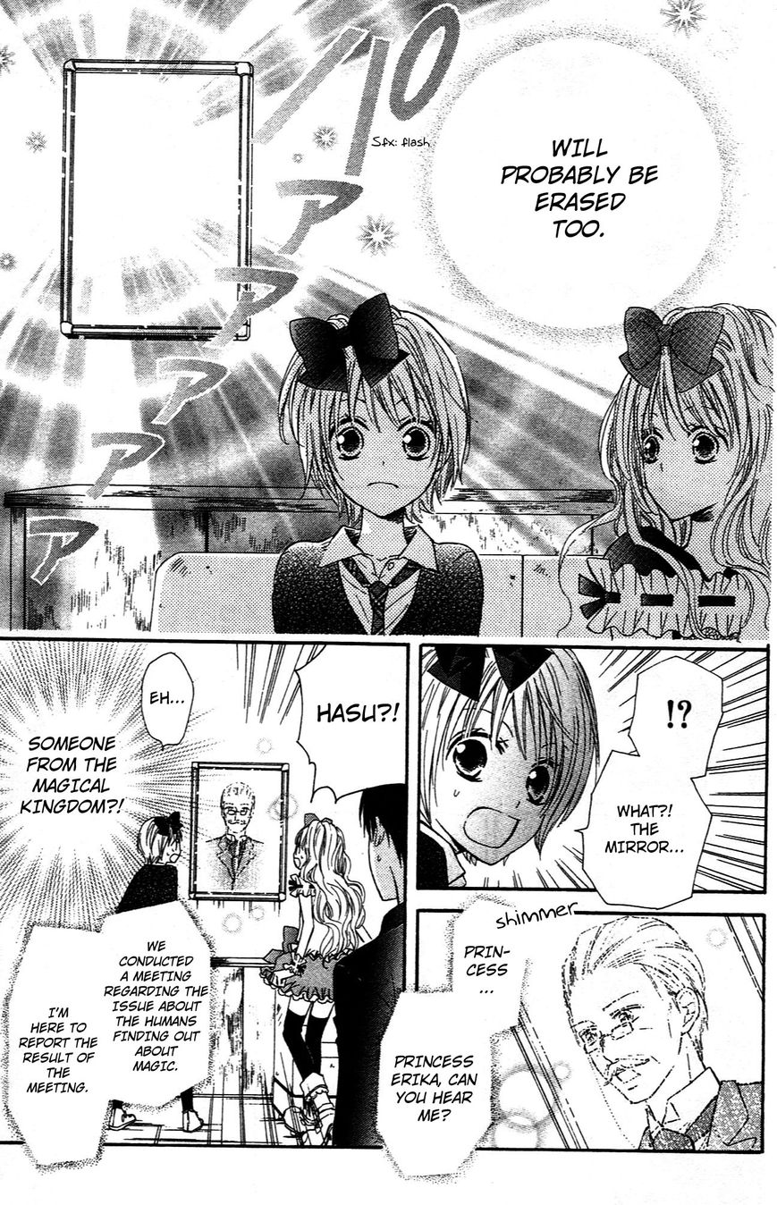 Hime-chan no Ribon Colorful Chapter 9 page 29 - Chapter 9