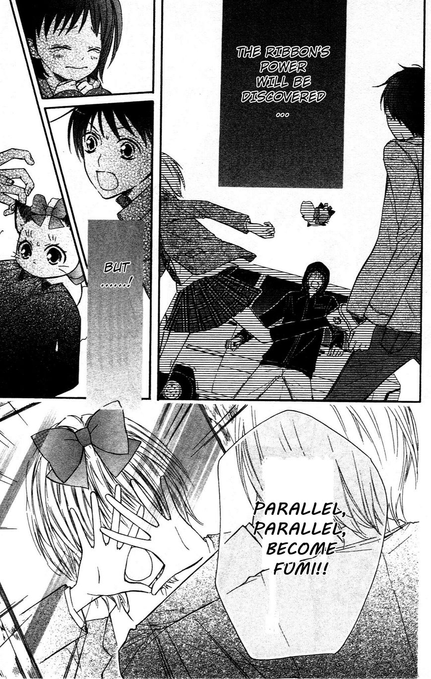 Hime-chan no Ribon Colorful Chapter 9 page 3 - Chapter 9