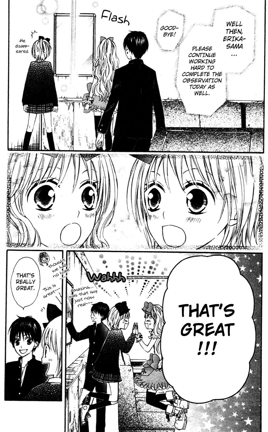 Hime-chan no Ribon Colorful Chapter 9 page 31 - Chapter 9