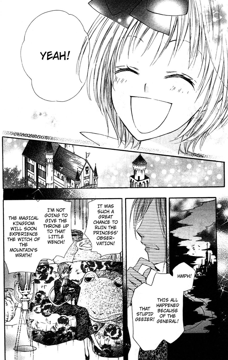 Hime-chan no Ribon Colorful Chapter 9 page 32 - Chapter 9