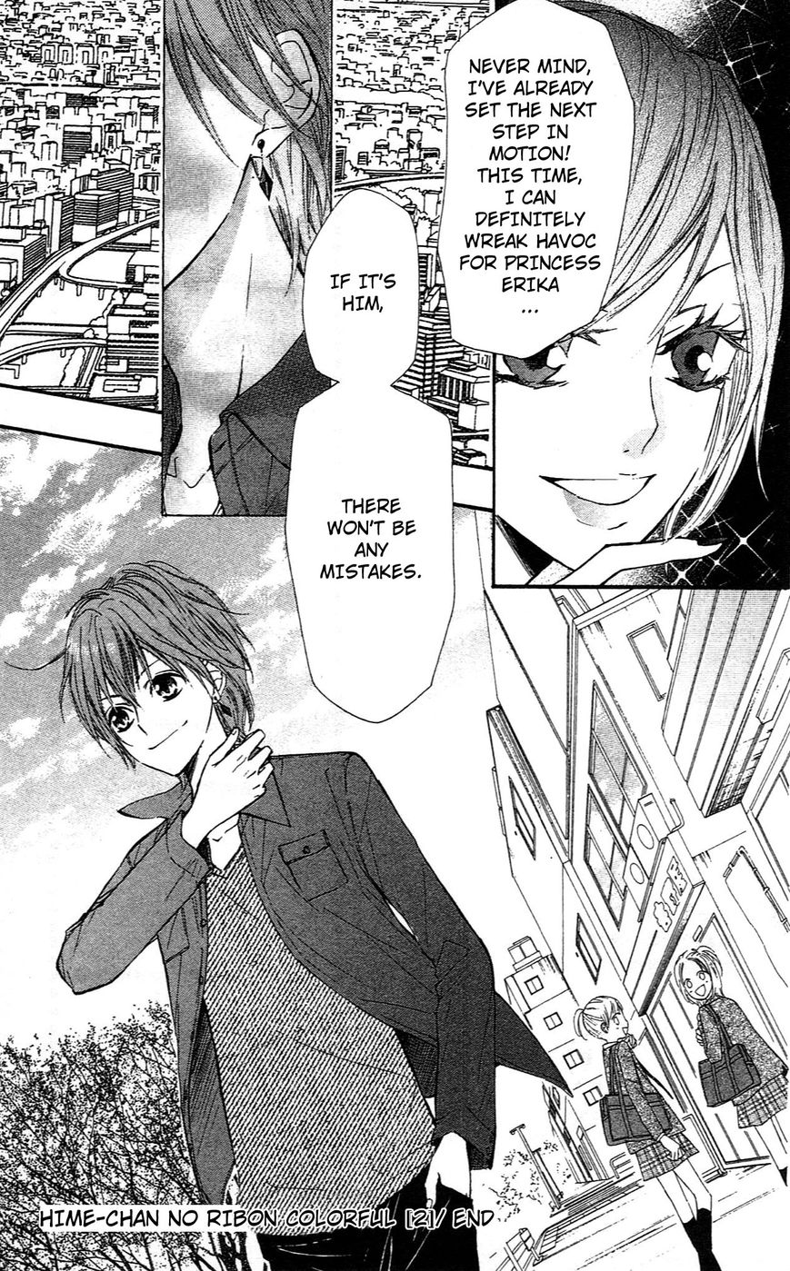 Hime-chan no Ribon Colorful Chapter 9 page 33 - Chapter 9