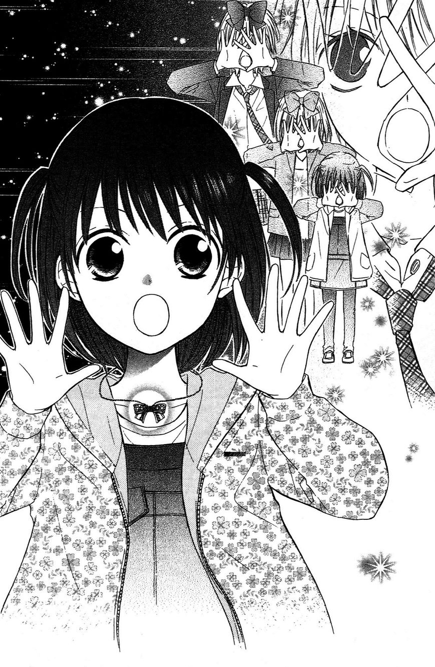 Hime-chan no Ribon Colorful Chapter 9 page 4 - Chapter 9