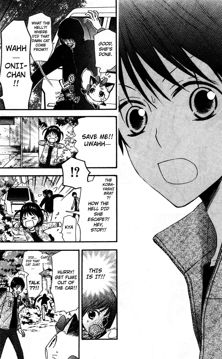 Hime-chan no Ribon Colorful Chapter 9 page 5 - Chapter 9