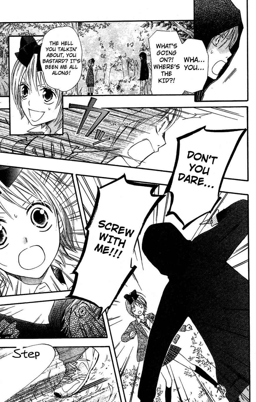 Hime-chan no Ribon Colorful Chapter 9 page 9 - Chapter 9