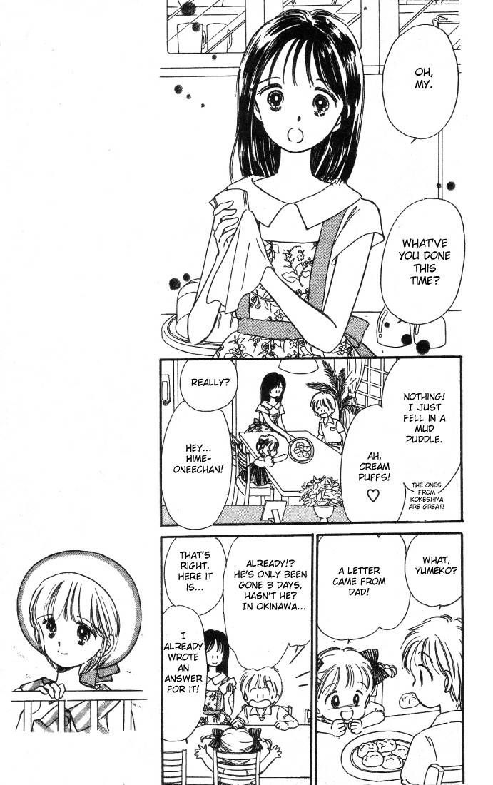 Hime-chan no Ribon Chapter 1 page 16 - Chapter 1