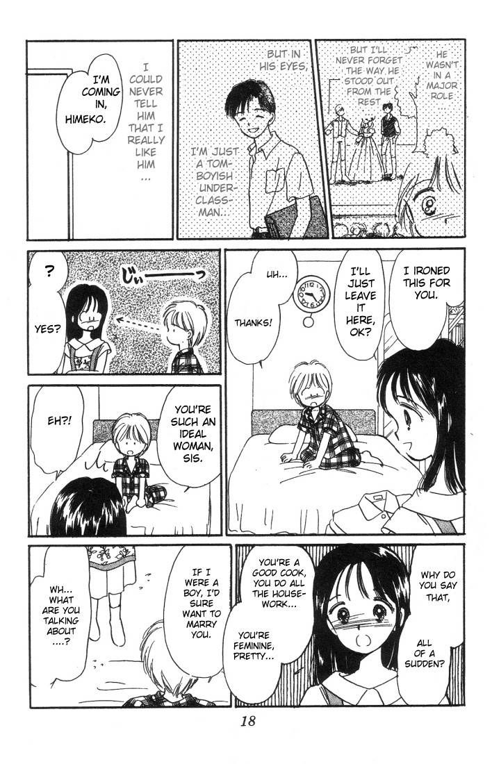 Hime-chan no Ribon Chapter 1 page 19 - Chapter 1