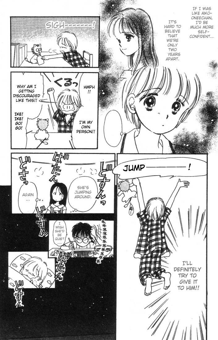 Hime-chan no Ribon Chapter 1 page 20 - Chapter 1