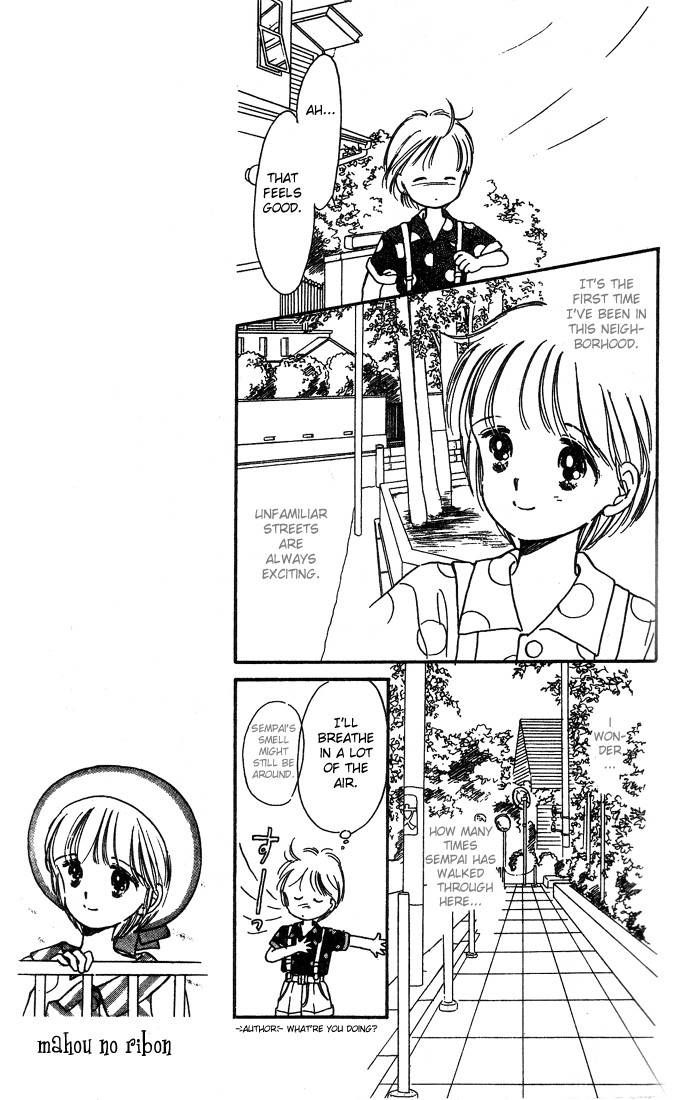 Hime-chan no Ribon Chapter 1 page 22 - Chapter 1